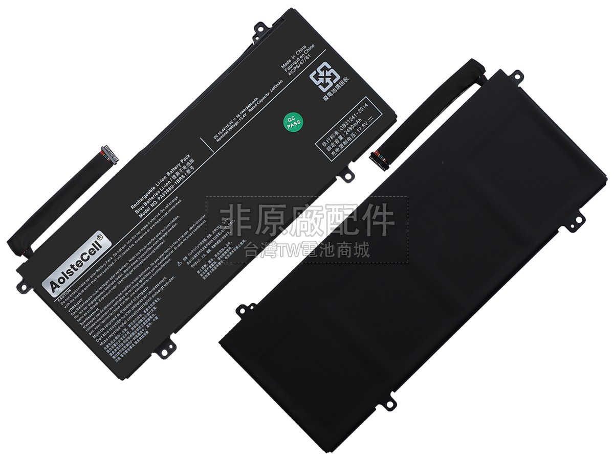 Toshiba Dynabook Satellite Pro L50-G-1CD副廠電池