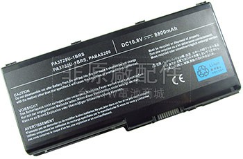 12芯8800mAh Toshiba Qosmio G65電池