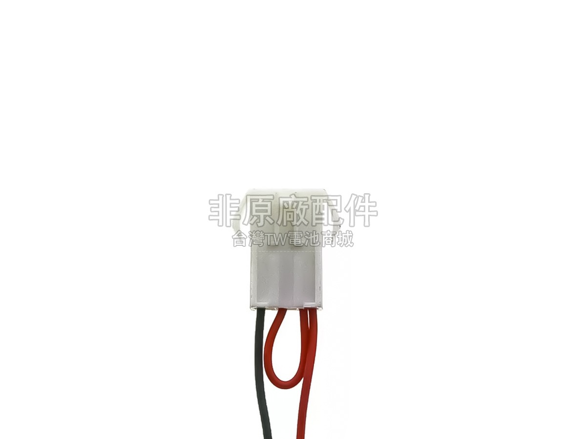 TRISMED 406RH副廠電池