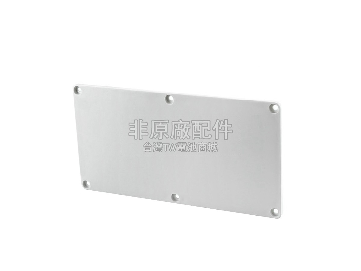 Trixell MOBILEDIAGNOST WDR副廠電池