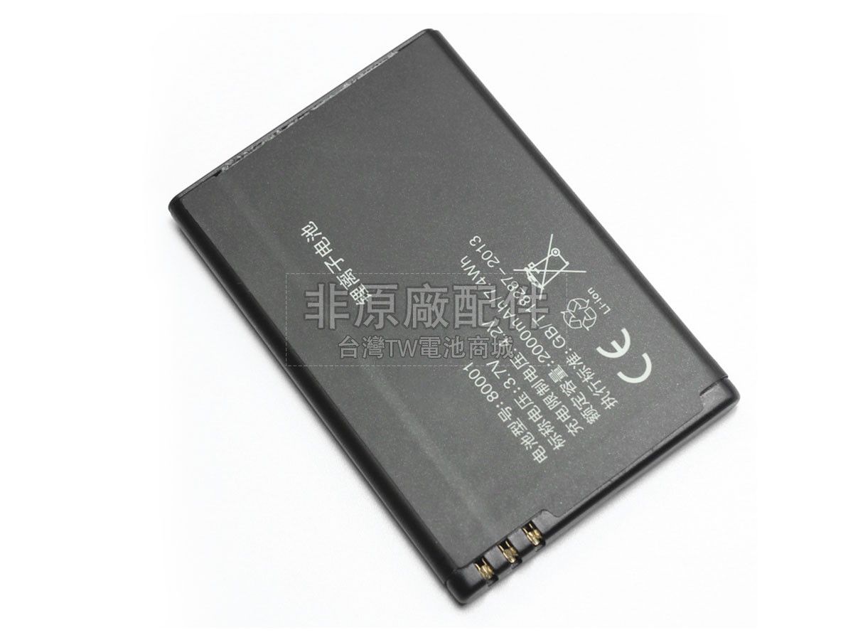 UniStrong 80001副廠電池