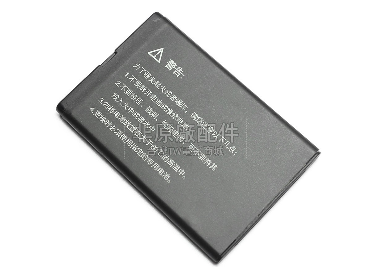UniStrong 80001副廠電池