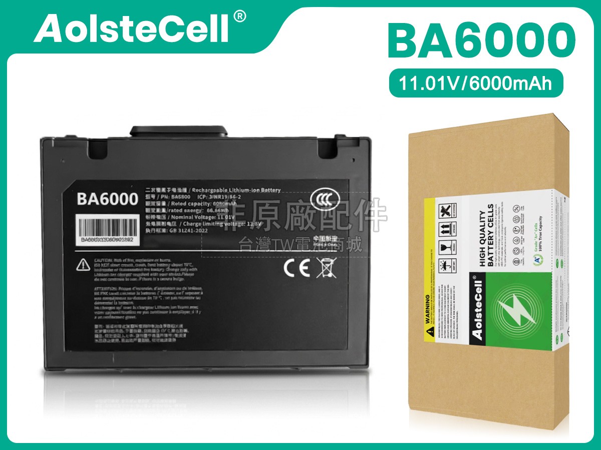UniStrong BA6000副廠電池
