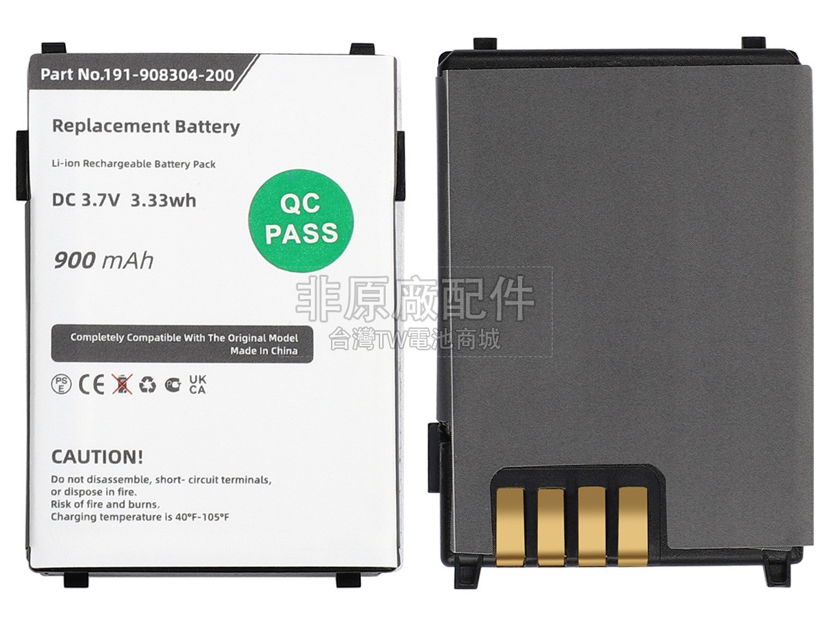 Unitech 201709副廠電池