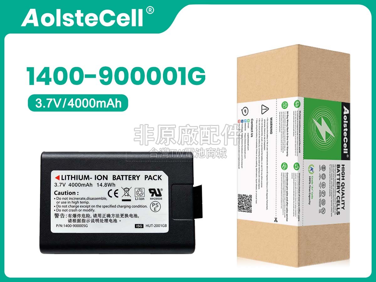 Unitech PA692副廠電池