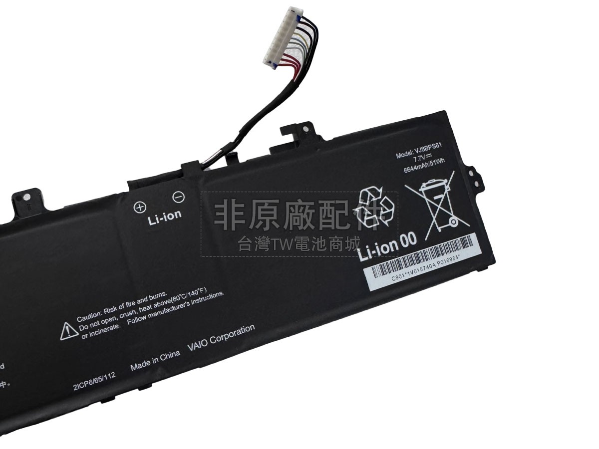 VAIO VJF141副廠電池