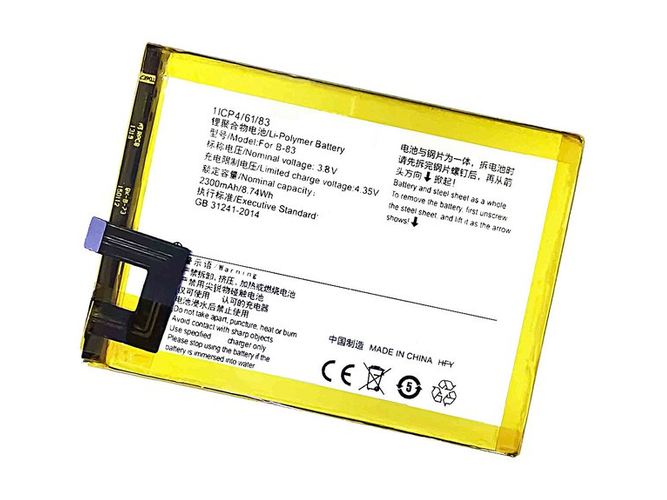 原廠Vivo X5Max筆電電池