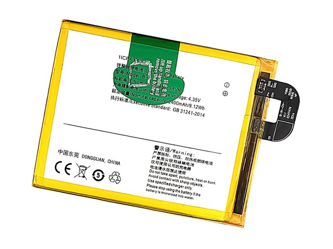原廠Vivo X6筆電電池
