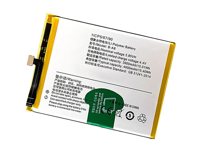 原廠Vivo B-A8筆電電池