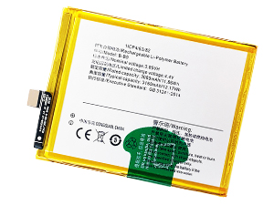 原廠Vivo B-B9筆電電池