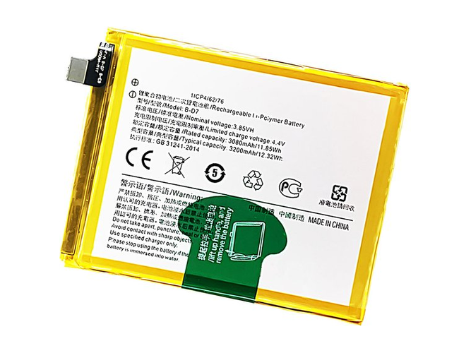原廠Vivo B-D7筆電電池