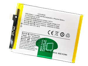 原廠Vivo Y83筆電電池