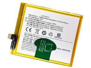 原廠Vivo B-E7筆電電池