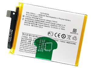 原廠Vivo V11i筆電電池
