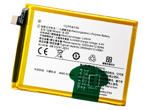 原廠Vivo B-E9筆電電池