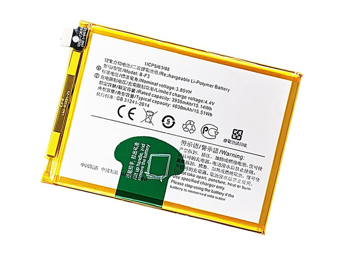 原廠Vivo Y91筆電電池