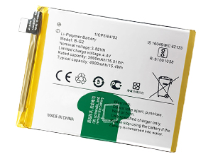 原廠Vivo V15筆電電池