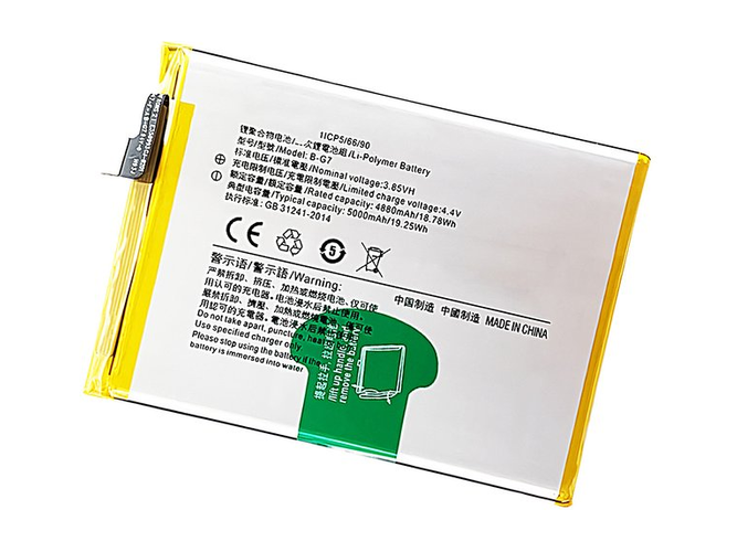 原廠Vivo B-G7筆電電池