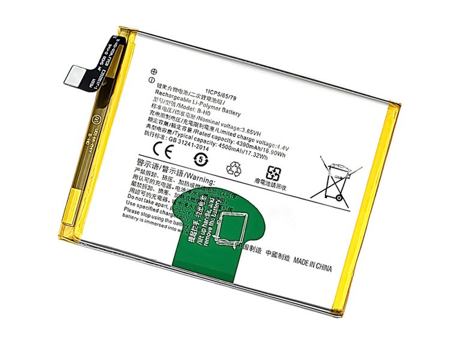 原廠Vivo B-H0筆電電池