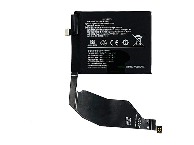 原廠Vivo B-K7筆電電池