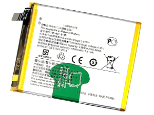 原廠Vivo B-M1筆電電池