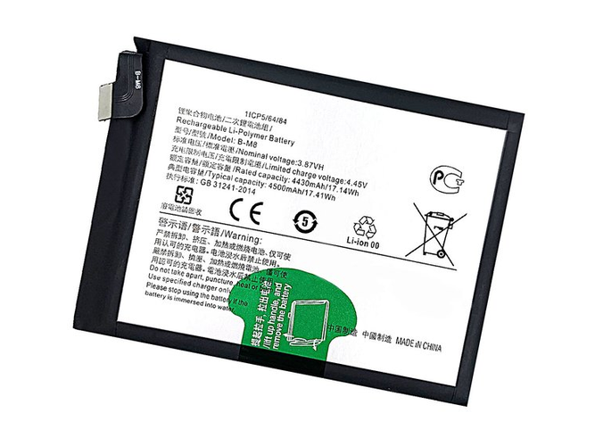 原廠Vivo B-M8筆電電池
