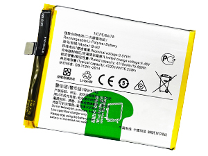 原廠Vivo B-N2筆電電池