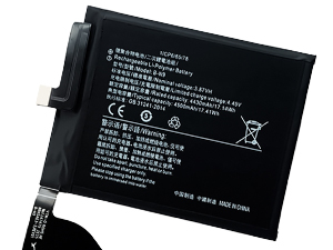 原廠Vivo iQOO 5 5G筆電電池