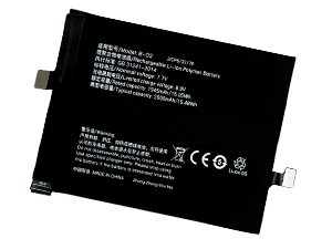 原廠Vivo iQOO 5 Pro筆電電池
