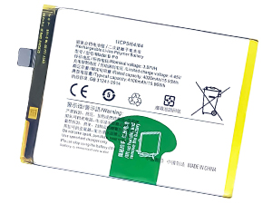 原廠Vivo B-P6筆電電池