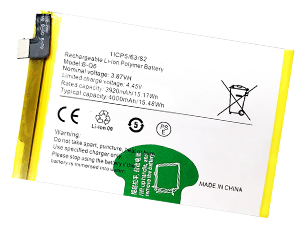 原廠Vivo B-Q6筆電電池
