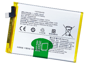原廠Vivo B-Q8筆電電池