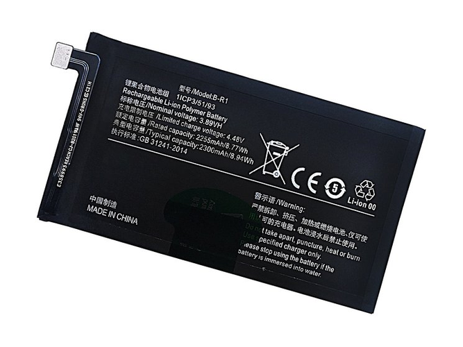 原廠Vivo B-R1筆電電池