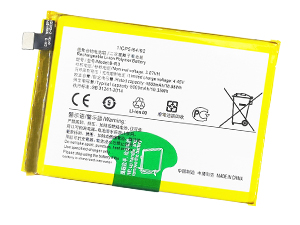 原廠Vivo B-R3筆電電池