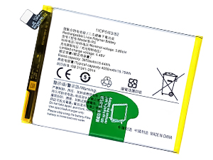原廠Vivo V23e 5G筆電電池