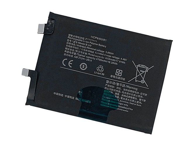 原廠Vivo V2190A筆電電池