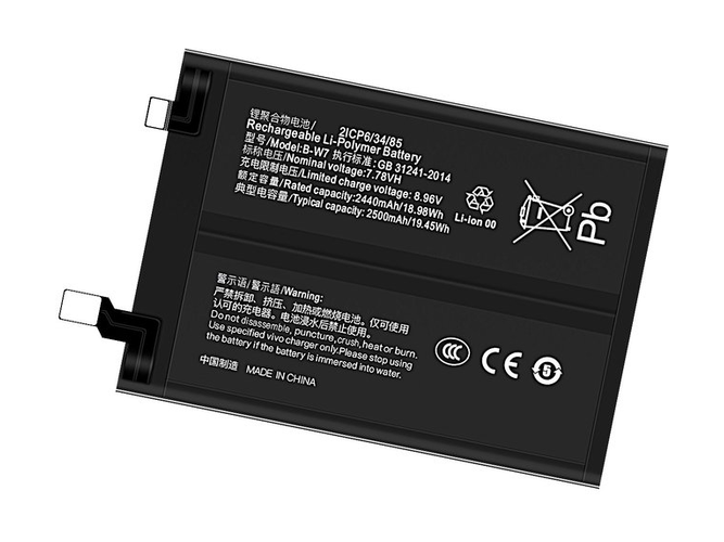 原廠Vivo B-W7筆電電池