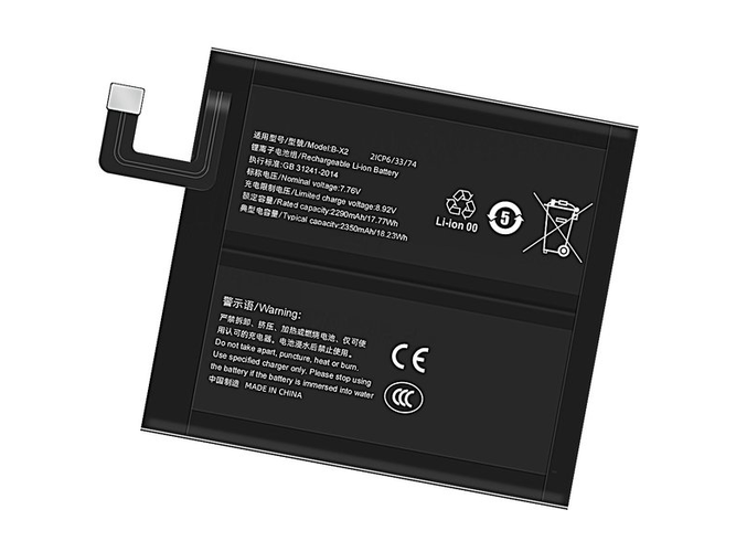 原廠Vivo X90 Pro Plus筆電電池