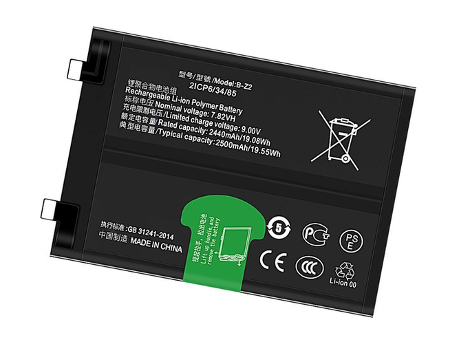 原廠Vivo iQOO Neo8 Pro筆電電池