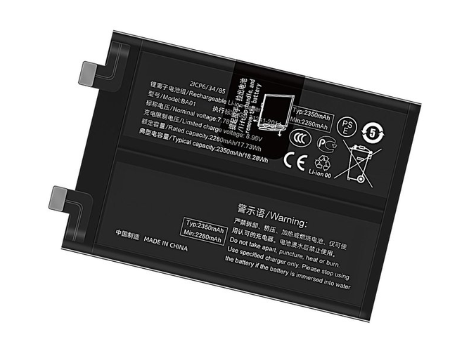 原廠Vivo BA01筆電電池