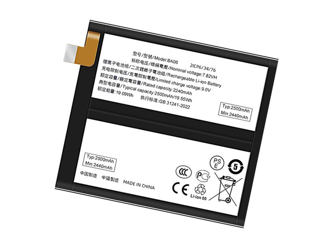 原廠Vivo X100筆電電池