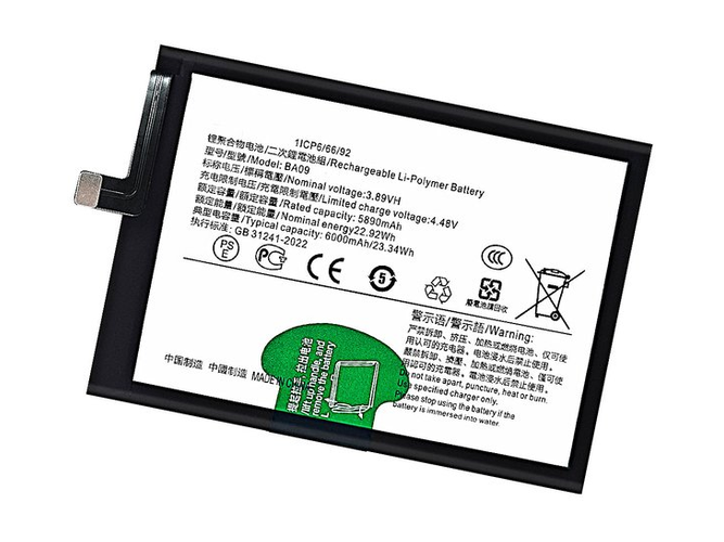 原廠Vivo BA09筆電電池