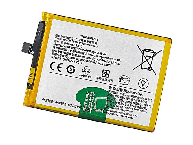 原廠Vivo BA10筆電電池