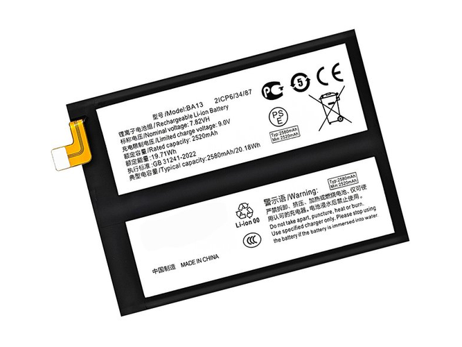 原廠Vivo iQOO Neo9筆電電池