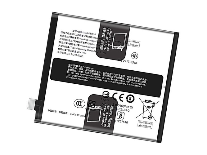原廠Vivo BA15筆電電池