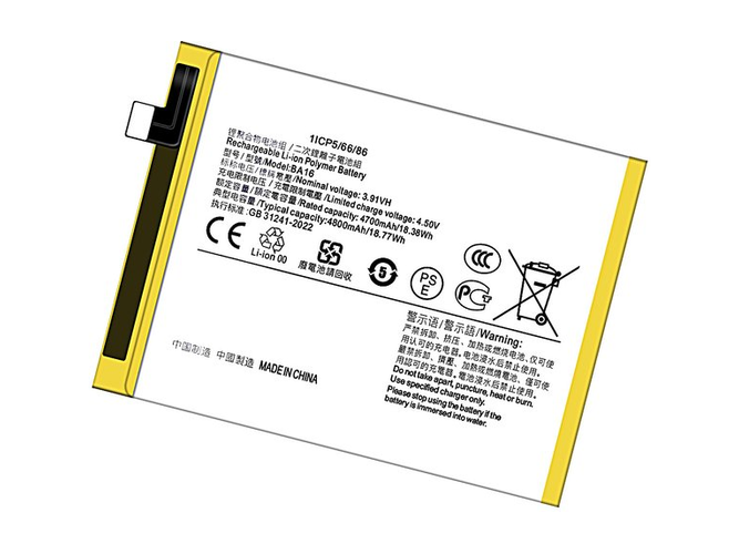 原廠Vivo Y200 5G筆電電池