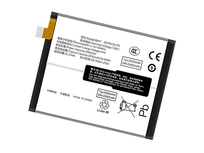 原廠Vivo IQOO 12 Pro筆電電池
