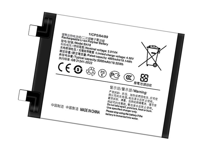 原廠Vivo BA18筆電電池