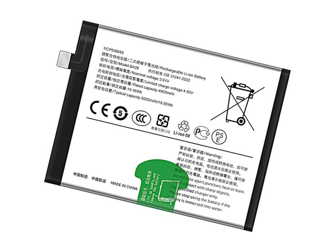 原廠Vivo BA28筆電電池