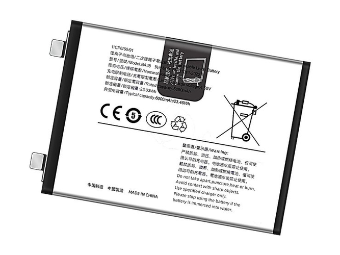 原廠Vivo IQ00 Z9 5G筆電電池